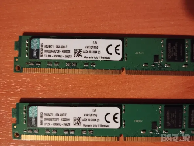 DDR3 Памети за стационарни компютри  , снимка 7 - RAM памет - 20588356