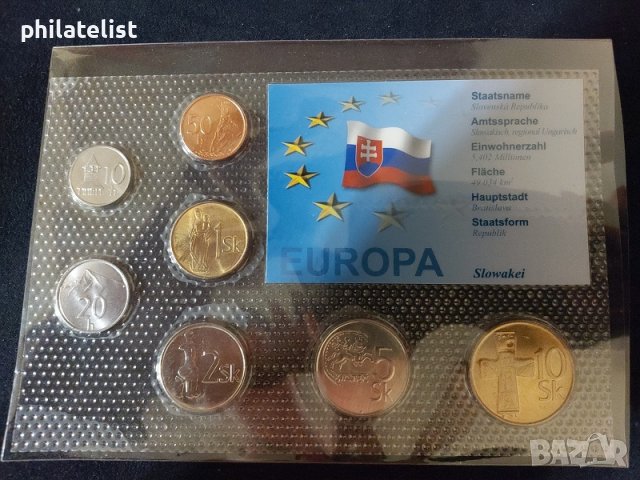 Комплектен сет - Словакия в крони , 7 монети