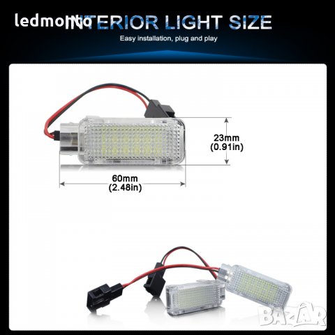 лед плафон за врата до краката VW Touareg Tiguan Eos Passat SKODA Audi