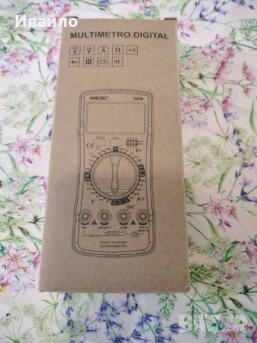 Нов!!! Мултицет , снимка 2 - Други инструменти - 51409991