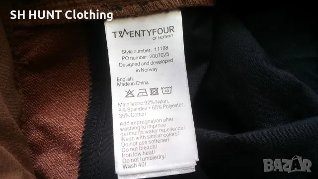 TWENTYFOUR Exclusive Hiking Stretch Women's Trousers размер 34 / XS дамски еластичен панталон - 950, снимка 18 - Панталони - 48695850