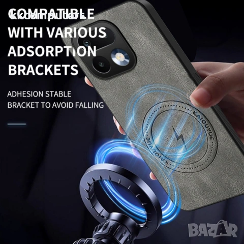 WANLONFENG SD1 Магнитен Калъф за Realme 16 Pro 5G - PC+TPU, Nappa текстура, 4 цвята, снимка 8 - Калъфи, кейсове - 54155786