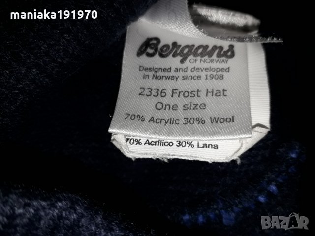 Bergans of Norway Frost Hat зимна  шапка вълна, снимка 4 - Шапки - 34985762