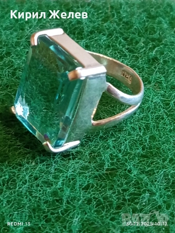 Красив стилен сребърен пръстен с Аквамарин подходящ аксесоар за ежедневието 26531, снимка 3 - Пръстени - 52933928