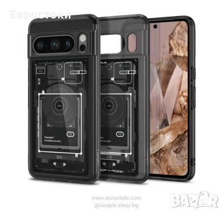 Spigen Ultra Hybrid фирмен защитен калъф за Pixel 8 Pro