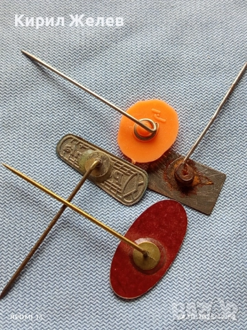 Лот рекламни значки 20 броя стари редки за КОЛЕКЦИЯ ДЕКОРАЦИЯ 50270, снимка 13 - Колекции - 52165759