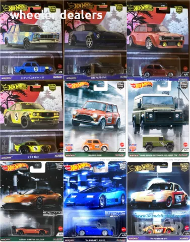 Метални колички Hot Wheels PREMIUM Fast & Furious, TEAM TRANSPORTT, FAVORI, снимка 3 - Колекции - 29075797