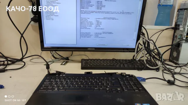 Лаптопи Dell Latitude E5530, снимка 5 - Части за лаптопи - 48066566