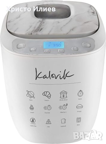 Хлебопекарна Kalorik ‎TKG BBA 2000, 12 програми, 500 W