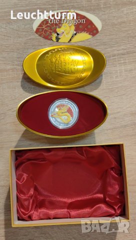 1 оз. Сребърна монета 2 долара 2012 г . Ниуе - Година на Дракона, снимка 8 - Нумизматика и бонистика - 40762495
