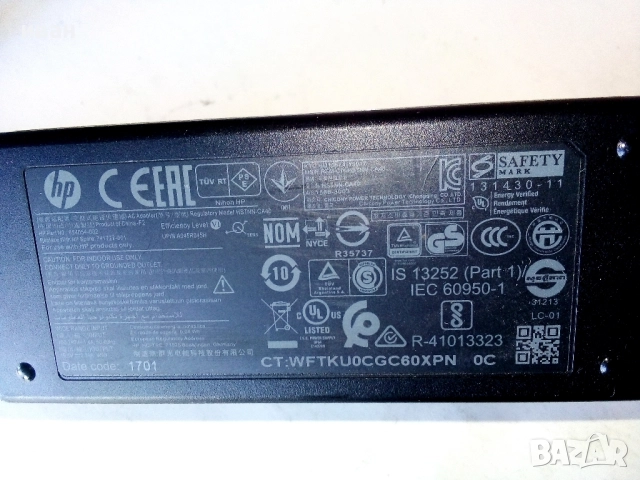 Адаптер OUTPUT  DC 19.5V,2.31A,45W, снимка 4 - Кабели и адаптери - 52442180