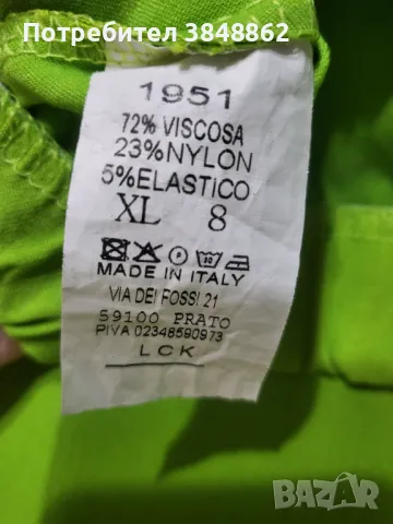 Зелен панталон , снимка 3 - Панталони - 47617841