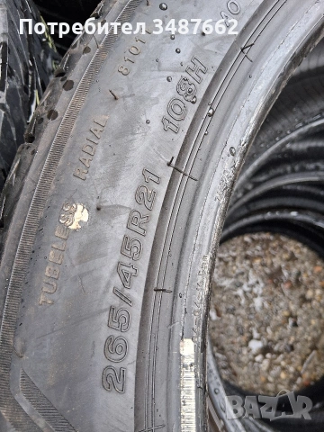 265 45 21 BRIDGESTONE 4броя летни дот 2022г , снимка 5 - Гуми и джанти - 54065952