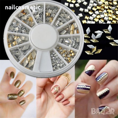 Капси златисти и сребристи за маникюр