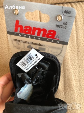 Нов твърд калъф за камера Hama, снимка 3 - Чанти, стативи, аксесоари - 31582386