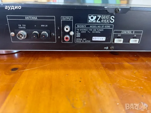 SONY ST-S310, снимка 5 - Декове - 48859288