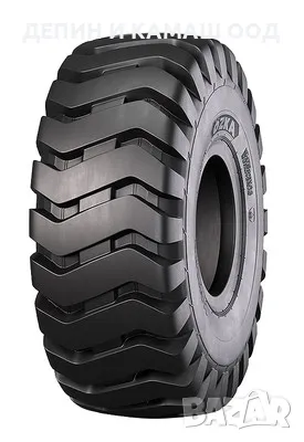 Нови индустриални гуми 14.00-24