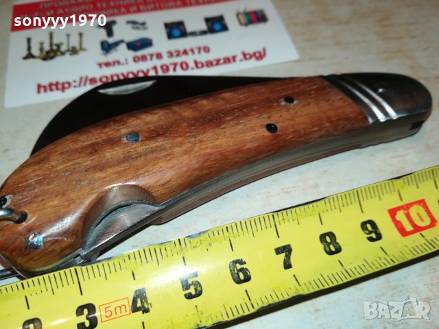 СГЪВАЕМА НОЖКА 2310211908, снимка 9 - Колекции - 34560154