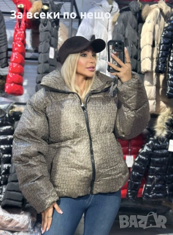 Christian Dor Дамско Зимно Яке Кристиян Диор - Налични Различни Цветове Код P1838, снимка 7 - Якета - 53014926