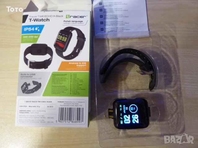 Смарт часовник Tracer TW6 ECHO X с подарък работни очилала, снимка 3 - Смарт гривни - 42769295