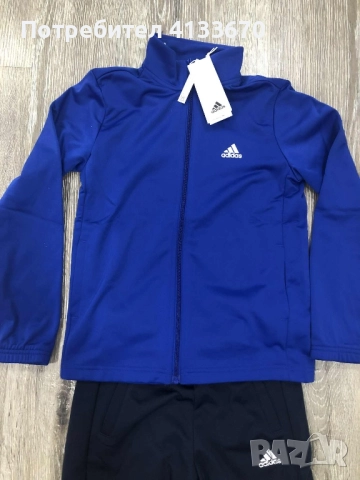 Анцуг Адидас