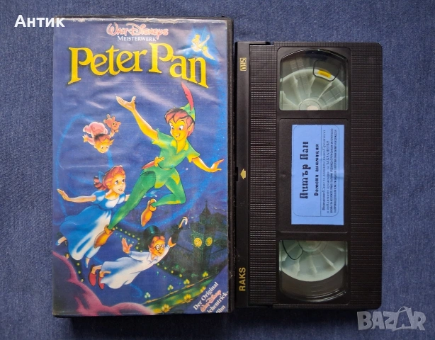 Видеокасети VHS Първият Рицар Смъртта и Прилича Разрушено Доверие Царството на Огъня, снимка 17 - Други жанрове - 54138859