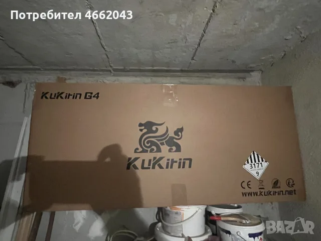 Продавам KuKirin G4, снимка 11 - Скейтборд, ховърборд, уейвборд - 55797818