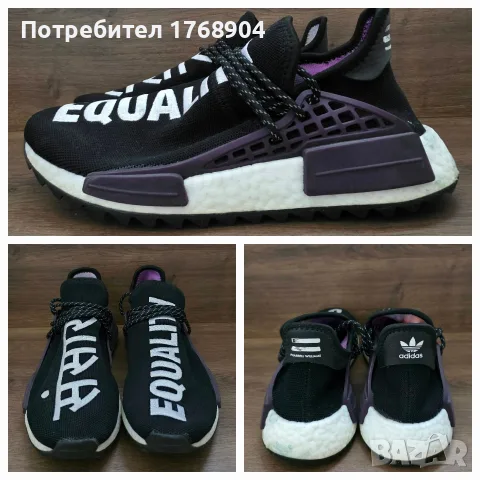 Adidas Pharrell Wiliams/мъжки маратонки-41 1/3номер