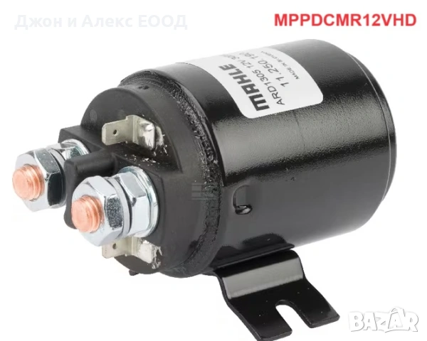 Постояннотокови (DC) електродвигатели Kramp – 12V, 24V и 48V и релета за управление, снимка 10 - Електродвигатели - 53898521