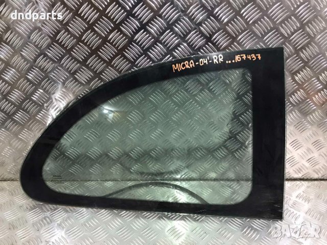 Задно дясно стъкло Nissan Micra,2004г(2-врати)