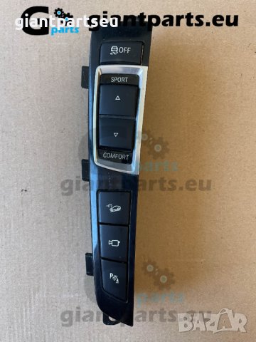 Бутони интериор БМВ е60 е90 Ф серия, е65 BMW, снимка 13 - Части - 38504234