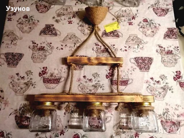 Уникална, ръчно изработена дървена битова лампа (осветително тяло от дърво)- ретро / винтидж стил, снимка 7 - Лампи за таван - 19120923