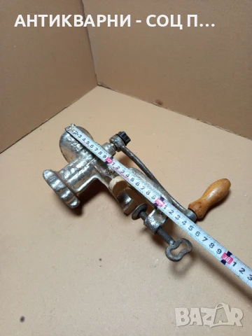 Соц Стара Месомелачка., снимка 7 - Антикварни и старинни предмети - 51207756