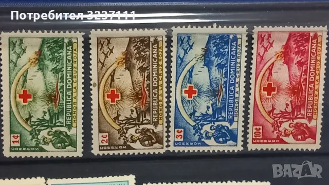 Марки Republica Dominicana, снимка 5 - Филателия - 48633723