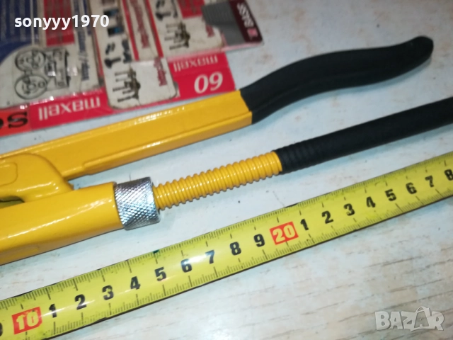 ТРЪБЕН КЛЮЧ 30СМ ЖЪЛТ 1010251711, снимка 5 - Други инструменти - 52011069