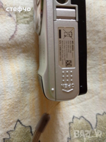 Предлага компактна немска Фотокамера Medion, снимка 4 - Фотоапарати - 53995692