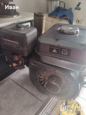 Двигател за фреза , снимка 9 - Градинска техника - 44310123