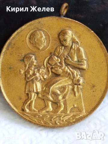 Медал за МАЙЧИНСТВО стар рядък от соца за КОЛЕКЦИЯ ДЕКОРАЦИЯ 39682, снимка 6 - Антикварни и старинни предмети - 51529786