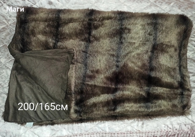 Покривало за легло и спалня