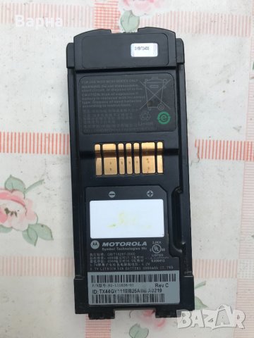 Батерия Motorola, снимка 4 - Оригинални батерии - 38321170