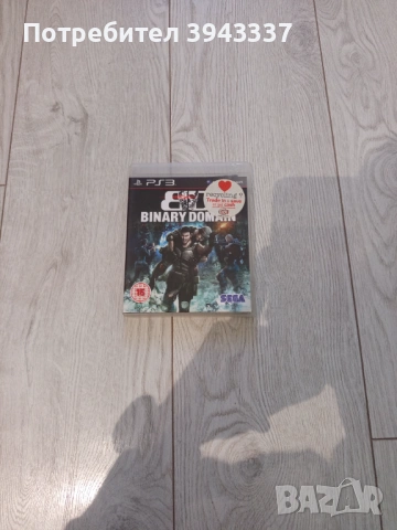 Игра за PLAYSTATION 3, PS3, Binary domain 