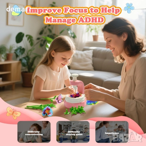 Детски комплект за изработка на цветя, ръчна изработка на цвете, снимка 3 - Образователни игри - 52846444