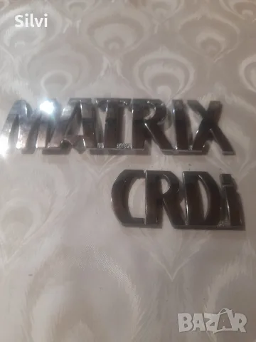 Емблема за Hyundai MATRIX