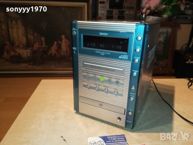 DENON D-G1 AMPLI+CD+REVERSE DECK-ВНОС SWISS 2412212018, снимка 4 - Ресийвъри, усилватели, смесителни пултове - 35235932