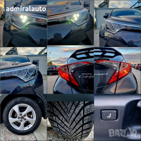 Toyota C-HR 1.8 Hybrid 122ks.Avtomatic, снимка 14 - Автомобили и джипове - 53191139