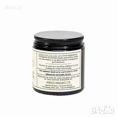 Hirsch Organic Cordyceps Sinensis екстракт на прах 50 г, снимка 4 - Хранителни добавки - 55871317
