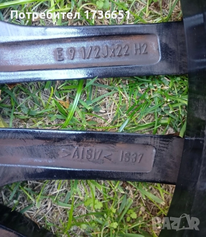 22"Оригинални Джанти BMW X5,X6 G05,G06, снимка 8 - Гуми и джанти - 52777084