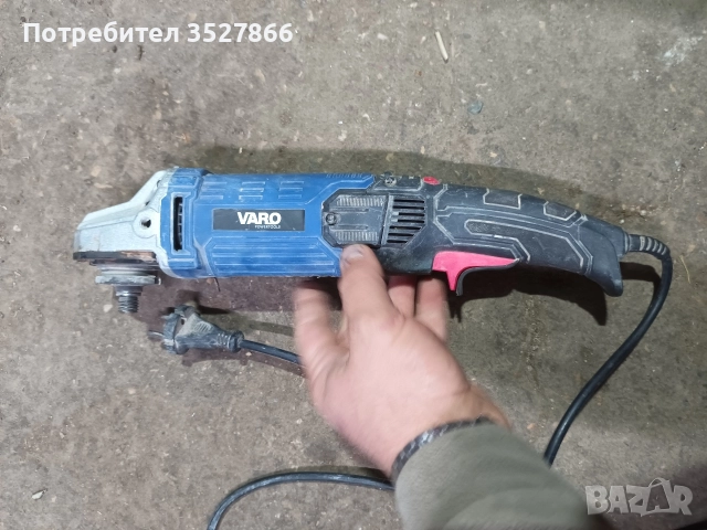 Ъглошлайф Varo 1200w, снимка 5 - Други инструменти - 52778080