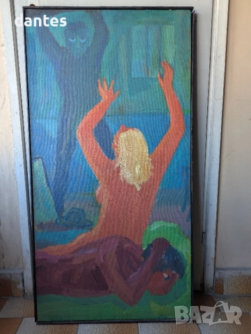 Картини – групово или поотделно от български художник. БоШ, снимка 16 - Картини - 51835733