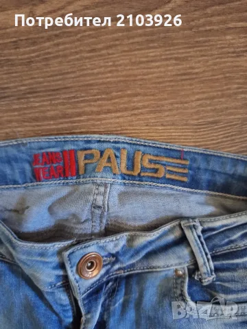 Дънки PAUSE JEANS, LEVIS,ALESSA, DISQUARED ,цена 15 евро , снимка 2 - Дънки - 55879312